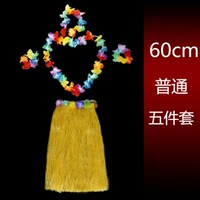 Обычный пять -желтый