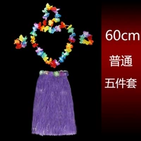 Обычный пять -фигурный фиолетовый