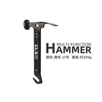 【Мини -версия】 костный ногтевой молоток