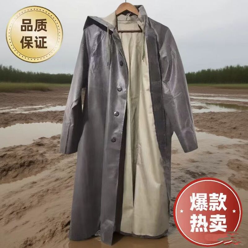 87 Genuine Flood Prevention Long Raincoat, Old-Style Raincoat for Hiking, Jungle, Flood Resistance, Rubber Canvas, Thickened Travel Outdoor Poncho