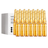 [Live Exclusive] Naco Nicotinamide Raw