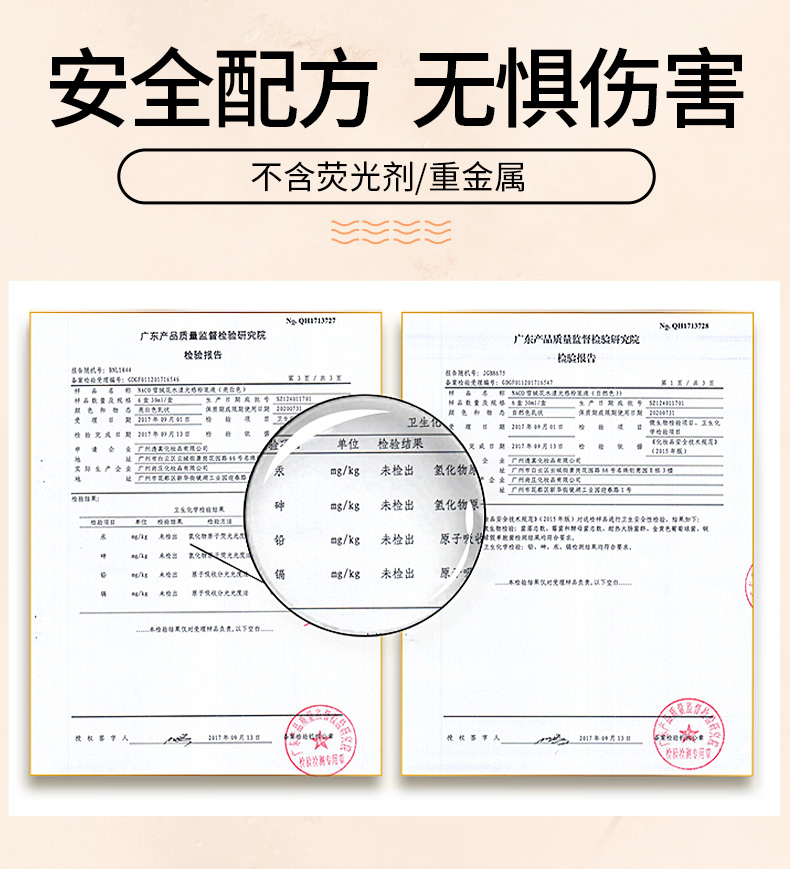 NACO Mềm Trang Điểm Bột 12 gam Trang Điểm Bột Loose Bột Kéo Dài Che Khuyết Điểm Chống Thấm Nước Kiểm Soát Dầu Dưỡng Ẩm phấn bột laura mercier