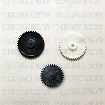 Oil pump teeth suitable for Honda DIO54 55th small turtle 56 57th Z4 Zuma 58th oil pump gear