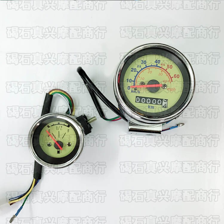Locomotive retrofit meter apply Mountain leaf VINO II 2 punch small tortoise meter Petrol Meter Petrol Meter Oil Gauge