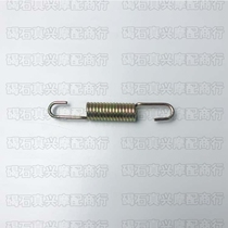 Side bracket tension spring applicable Honda DIO18 28 35 JOG50 90 AG100 side brace side foot rest spring