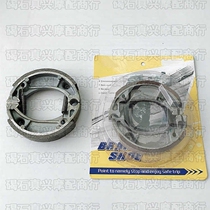 Front and rear brake leather applicable Honda Z4 DIO56 57 63 63 55 55 period small Turtle Zumma 50 brake brake pads