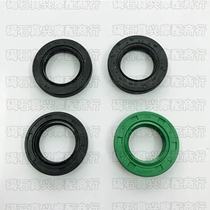 Motorcycle accessories apply Honda DIO 55 period 56 period 57 63 period Zumma Z4 engine crankshaft oil seal