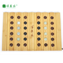Far-Infrared han zheng xiang foot plate