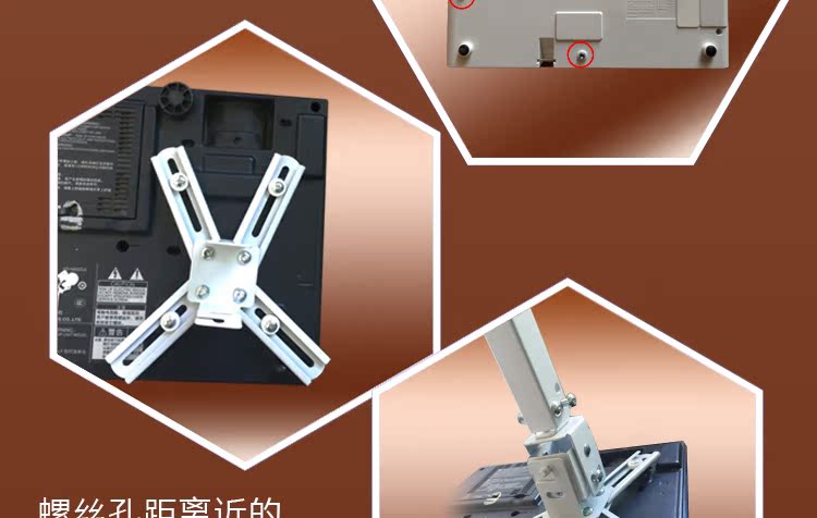 Máy móc treo máy chiếu khung dày máy móc treo tường phổ quát 43 ~ 65 cm - Phụ kiện máy chiếu gia treo may chieu