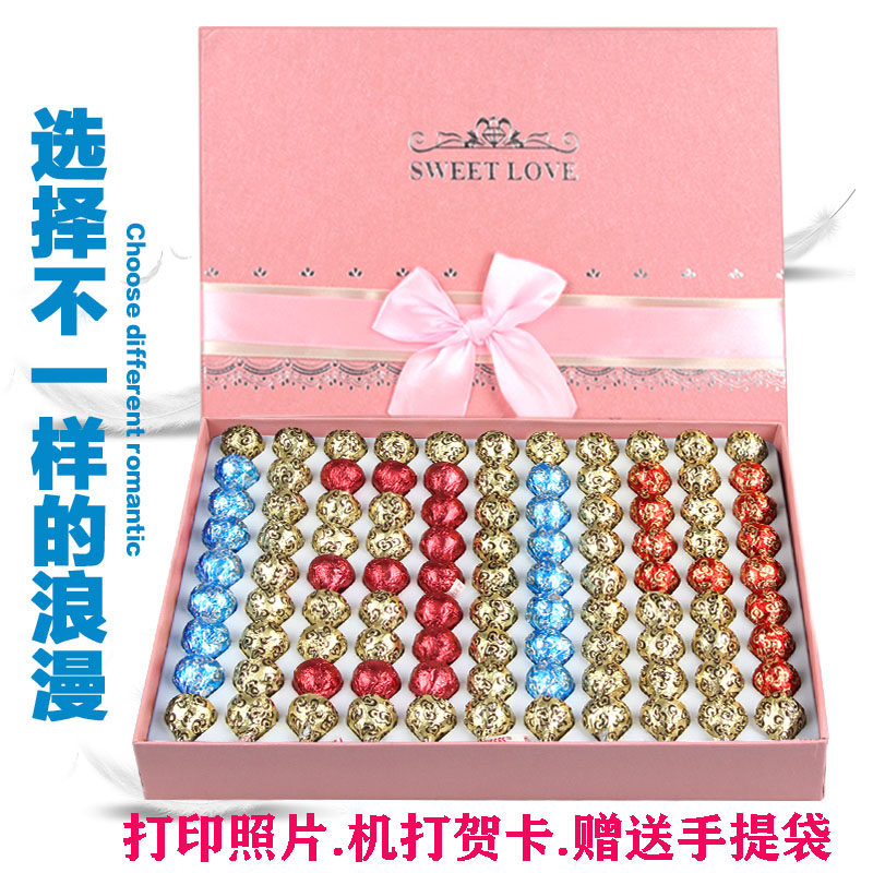 KISSES Hershey's Kiss 99 Hershey's Chocolate Gift Box Boys and Girls Birthday Halloween Valentine's Day Gift