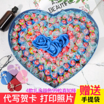 Knowledge stick lollipop gift box bouquet candy casual birthday children's Tanabata Festival gift strawberry time