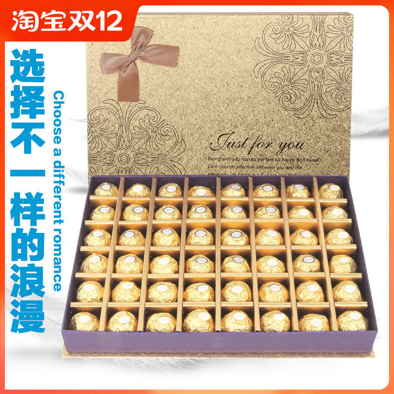 Imported new Ferrero chocolate 48 gift box to send male and female friends birthday children's Qixi Festival creative gift