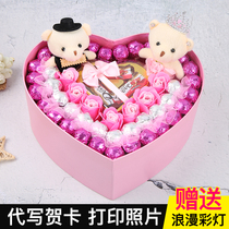 I know the new assorted chocolate bouquet candy gift box net red snacks 38 Valentine's Day gift