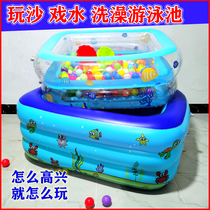 Swimming pool household inflatable bathroom children fishing toys ocean ball pool double layer thickening baby theatre bath