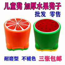Stool childrens footstool household bench fruit small stool to put fishing bench small chair fashion creative bench