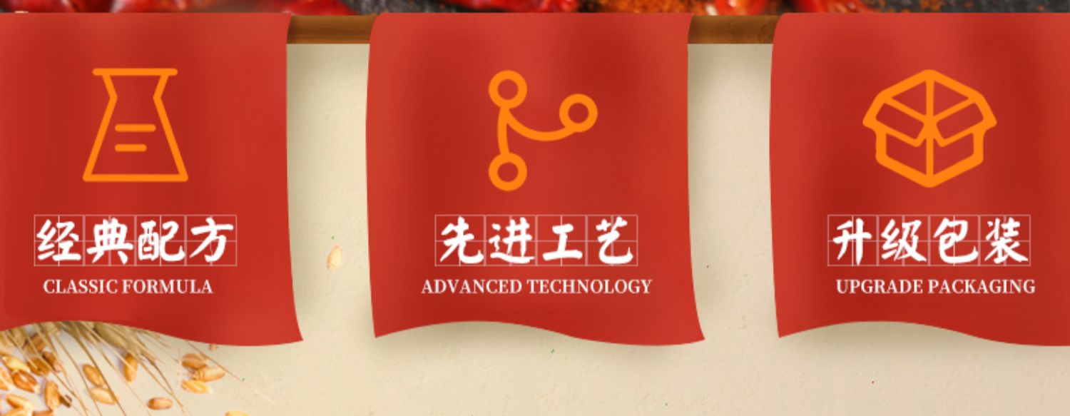 君仔儿时怀旧素大刀肉