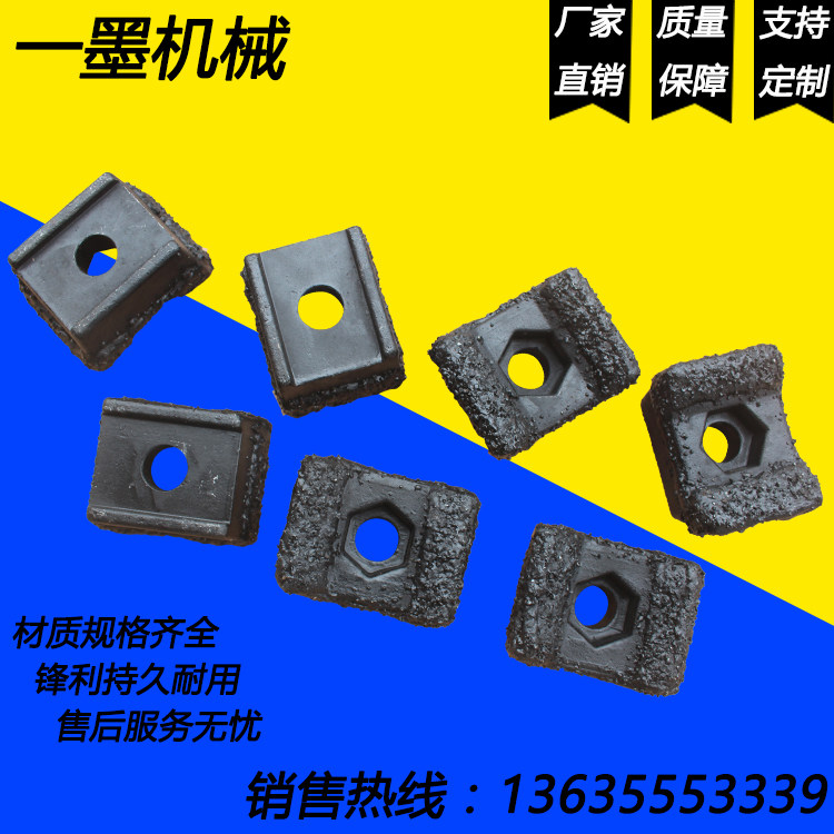 Crusher Hammer Hammer Formwork Crusher Hammer Hammer 1400 hammer Hammer Alloy head manufacturer
