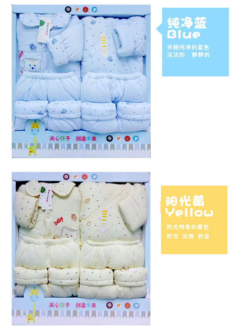 Bộ đồ lót cotton cho bé bộ đồ mùa thu và mùa đông Bộ đồ sơ sinh cotton cho bé trai và bé gái danh sách đồ sơ sinh cần mua