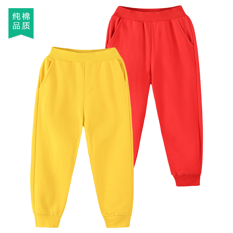 Boys 2 Girls 3 Spring and Autumn 4 Blue Yellow Orange Red 5 Children 6 Sweatpants 7 Baby 8 Years Old 9 Pure Cotton 10 School Uniform Long Pants Boys 2 Girls 3 Spring and Autumn 4 Blue Yellow Orange Red 5 Children 6 Sweatpants 7 Baby 8 Years Old 9 Pure Cotton 10 School Uniform Long Pants