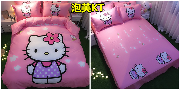 Cotton Hello Kitty bốn mảnh cô gái tim quilt cover sheets cotton phim hoạt hình kt mèo trẻ em giường trampoline ba mảnh