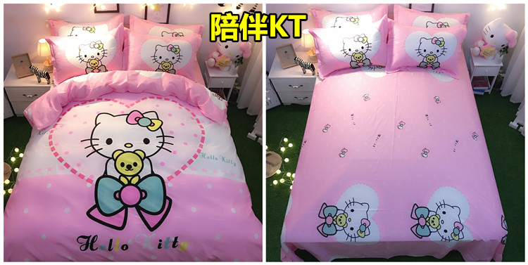 Cotton Hello Kitty bốn mảnh cô gái tim quilt cover sheets cotton phim hoạt hình kt mèo trẻ em giường trampoline ba mảnh