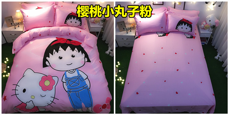 Cotton Hello Kitty bốn mảnh cô gái tim quilt cover sheets cotton phim hoạt hình kt mèo trẻ em giường trampoline ba mảnh