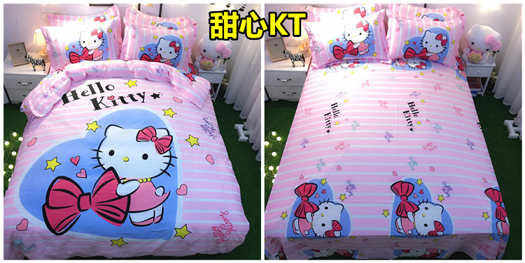 Cotton Hello Kitty bốn mảnh cô gái tim quilt cover sheets cotton phim hoạt hình kt mèo trẻ em giường trampoline ba mảnh