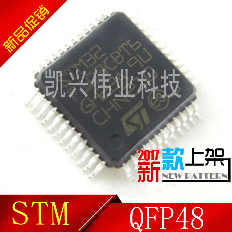 Original STM8 STM8L052C6T6 QFP48 IC MCU 8BIT 32KB Flash chip spot