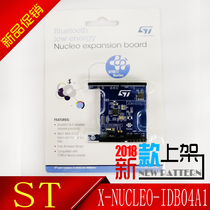 X-NUCLEO-IDB04A1 Bluetooth Low Energy Assessment Board Original Fit Spot Can Be Shot Straight