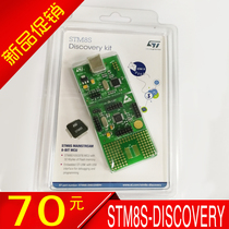 STM8S-DISCOVERY ST ORIGINAL PLANT ORIGINAL STM8S105C6T6 DEVELOPMENT BOARD EXPLORATION KIT Straight Shot