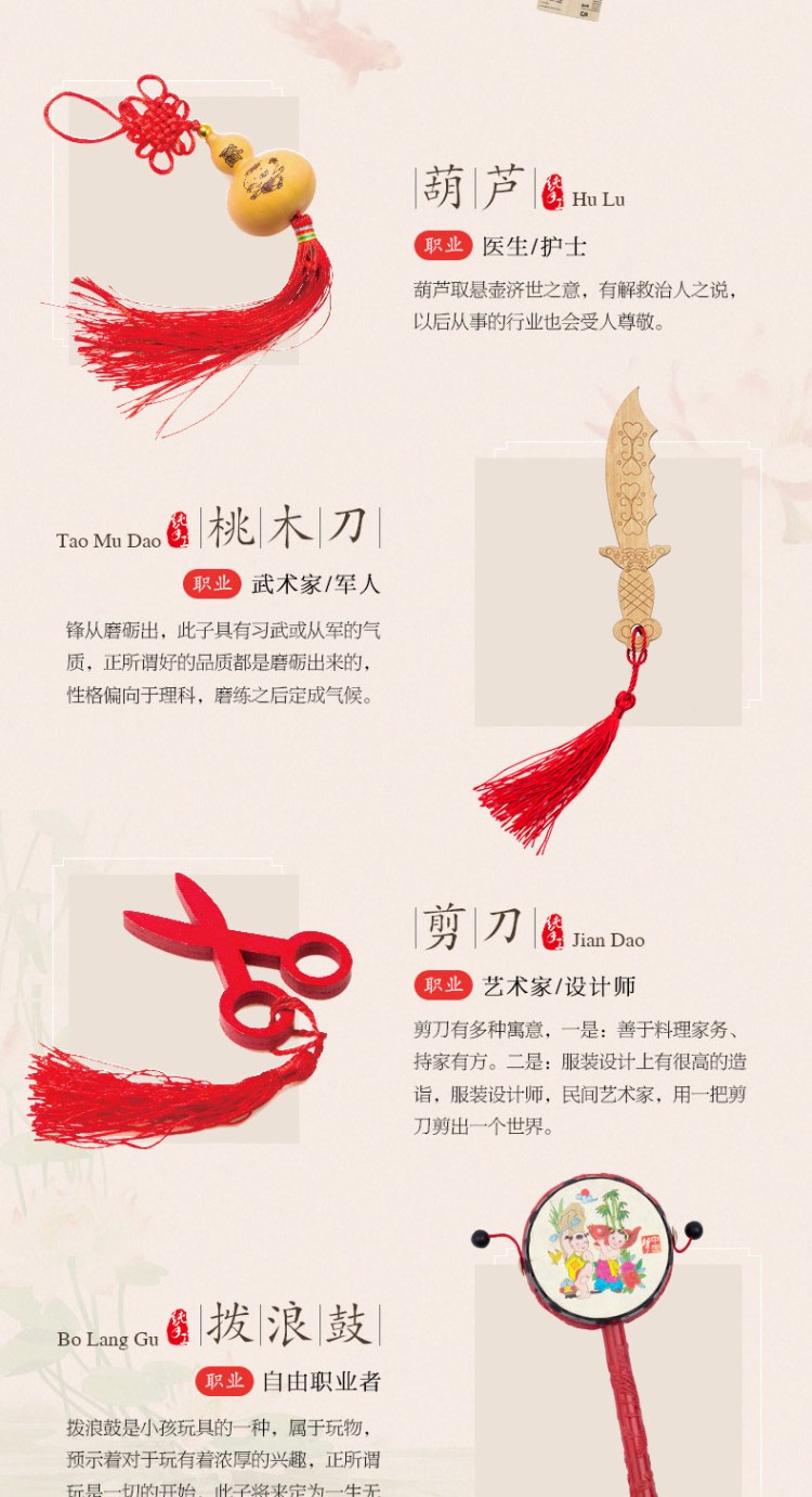 Trăm ngày đạo cụ cho bé gái bắt bé tặng quà một tuần đồ chơi khác Trẻ già bắt hàng tuần cung cấp đồ chơi shop đồ chơi trẻ em