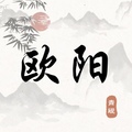 北京海洋电脑科技