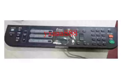 Kyocera FS 1040 1020 1025 1120 1125 1520h display button control panel