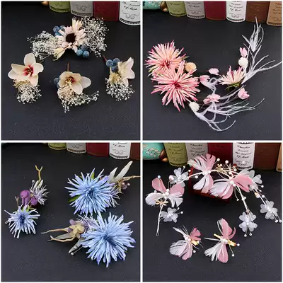 2018 New bride headdress Mori Super fairy hair belt Korean sweet vintage wedding yarn dress dry flower jewelry