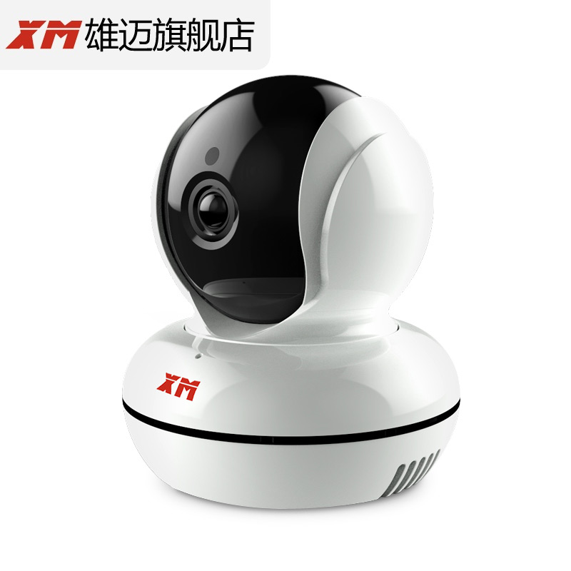 新低：雄迈 360度高清智能监控器摄像机 可手机远程wifi