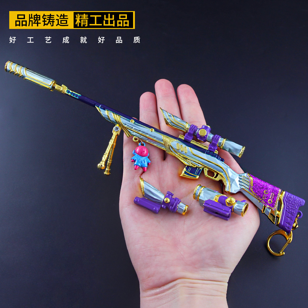 Peace Alloy Eat Chicken Gun Star faith M24 skin elite boy gun toy simulation metal model