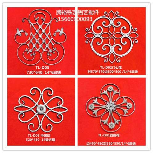 Tenyue Iron Art Accessories Forged door Heart Flower Series China knot 4 petals Flower square steel door hearts flower with iron gate flowers 