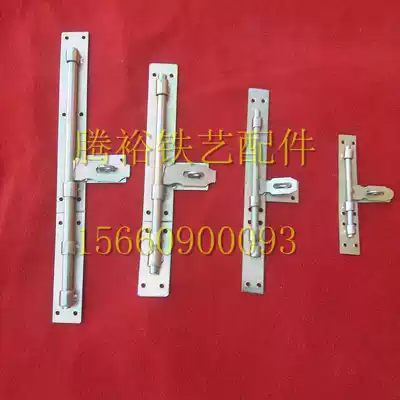 Tengyu Iron Art with wrought iron door latch door nose door plate Bolt door lock door pin thickening Bolt cross insert