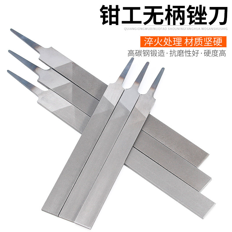 Sessile flat file Large plate file Thick medium fine tooth steel file Fitter file Flat flat file flat file 6 8 10 12 inches