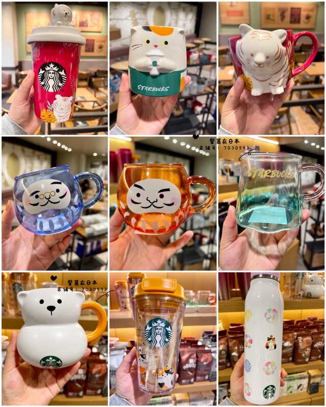 Special Offer In-Stock Japan Starbucks Yellow Daruma Cup, Shih Tzu Dog Cherry Blossom Mug, Mount Fuji Glass Cup, Durian Cup