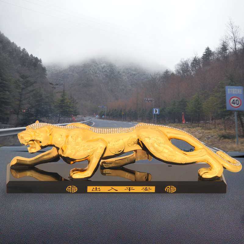 高档招财车饰汽车摆件金属镶钻金钱豹子车内饰品车载装饰大号车上