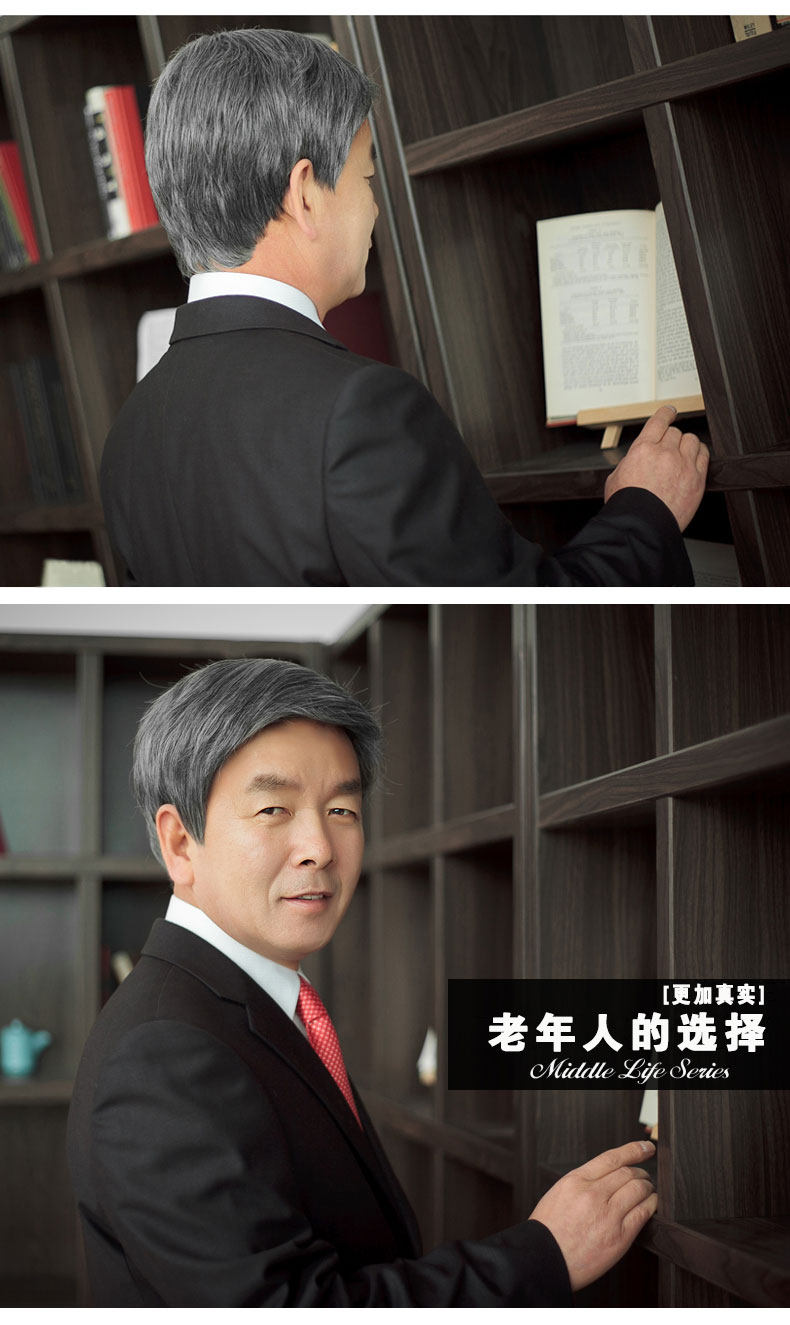 Perruque OTHER   cheveux raides Court - Ref 2607665 Image 4