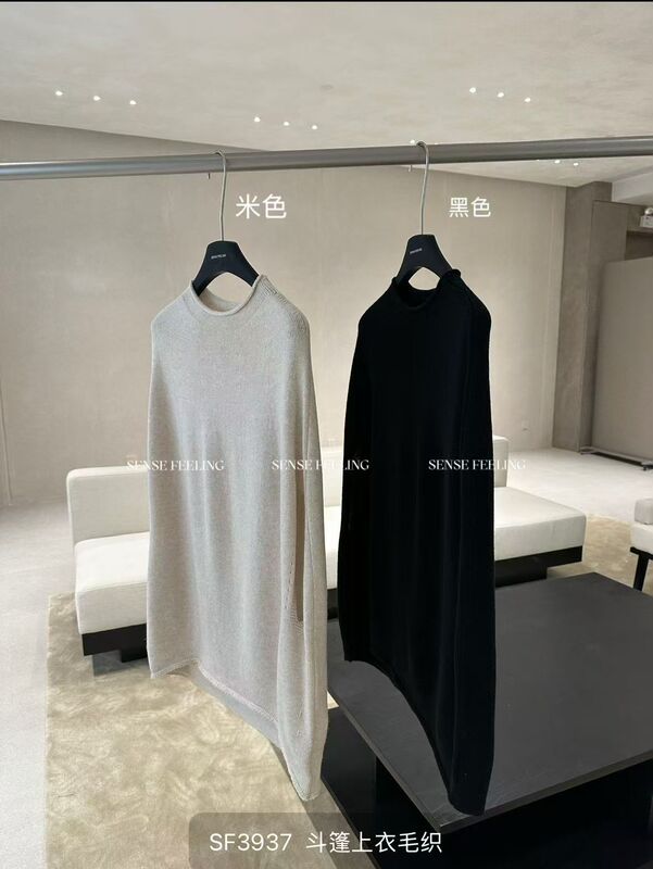 Sensefeeling Genuine Wool Cape, Same Style as Popular Influencer, Hot-Selling Long-Sleeve Textured Pullover in Solid Color
