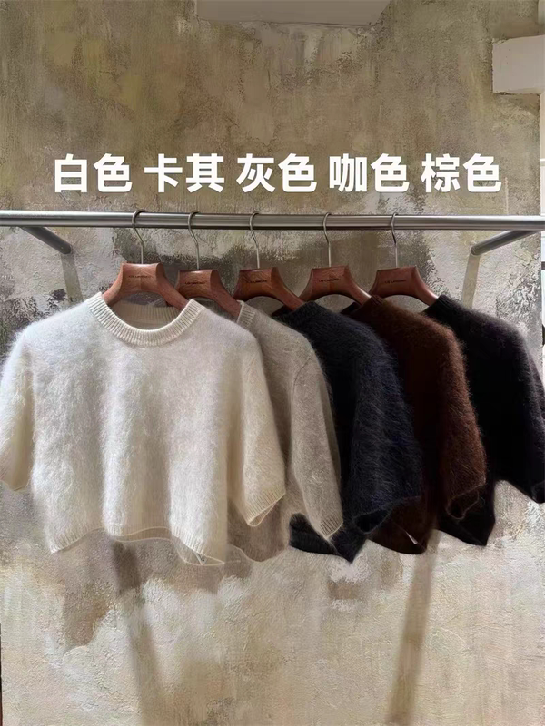 Lq European Station 2026 Autumn/Winter New Sheep Wool Short-Sleeve Knitwear Fashionable and Stylish Short Sweater Lq European Station 2026 Autumn/Winter New Sheep Wool Short-Sleeve Knitwear Fashionable and Stylish Short Sweater
