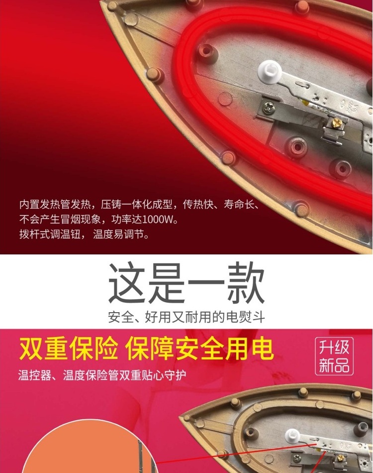 bàn ủi công nghiệp Gương thép không gỉ cũ sắt điện nhiệt sắt khô điện sắt công nghiệp gia dụng truyền nhiệt dán veneer 1000W - Điện sắt bàn là hơi cầm tay
