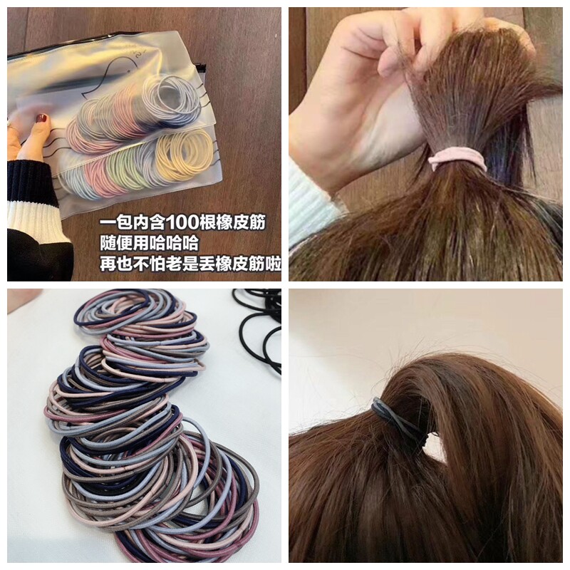 100 Mount Hair Ring Leather Gluten Rubber Band Hair Ring Headwear hair minimalist Large elastic 50G