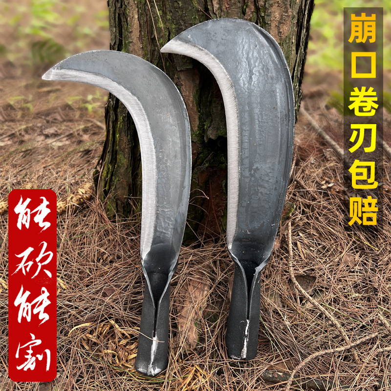 贵州苗家砍柴刀!砍树砍竹神器!全钢锻造锋利到尖叫!-镰刀-淘宝好物网