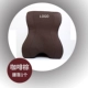 Limher Mercedes -Benz [Coffee Color] 1 Set (High)
