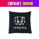 Honda-Drilling Labels Pillow Pillow Blue