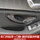 16-22 GLC/Внутренняя дверная запястья+наклейка с ручной шпилькой [картина углерода]]